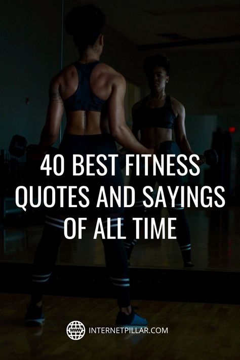 40 Best Fitness Quotes and Sayings of All Time - #quotes #bestquotes #dailyquotes #sayings #captions #famousquotes #deepquotes #powerfulquotes #lifequotes #inspiration #motivation #internetpillar Squat Motivation Quotes, Best Fitness Quotes, Inspirational Quotes Positive Fitness, Feeling Good After A Workout Quotes, Self Care Workout Quotes, Exercise Is The Best Medicine Quotes, Encouraging Fitness Quotes, Strength Workout Quotes, Motivational Quotes For Fitness Health