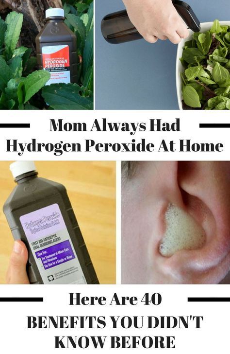 There are so many great uses for Hydrogen Peroxide at home. It can help with acne, teeth, hair, and even your ears! Not only it is a great disinfectant, but it is a potent cleaner. We've compiled it's best uses - check it out! #diy #lifehacks #hydrogenperoxide #cleaning #health #cleaningtips #cleaningtricks Hydrogen Peroxide, Pure Leaf Tea Bottle, Household Hacks, Decorating Tips, Clean House, Home Remedies, All You Need Is, Cleaning Hacks, Natural Remedies