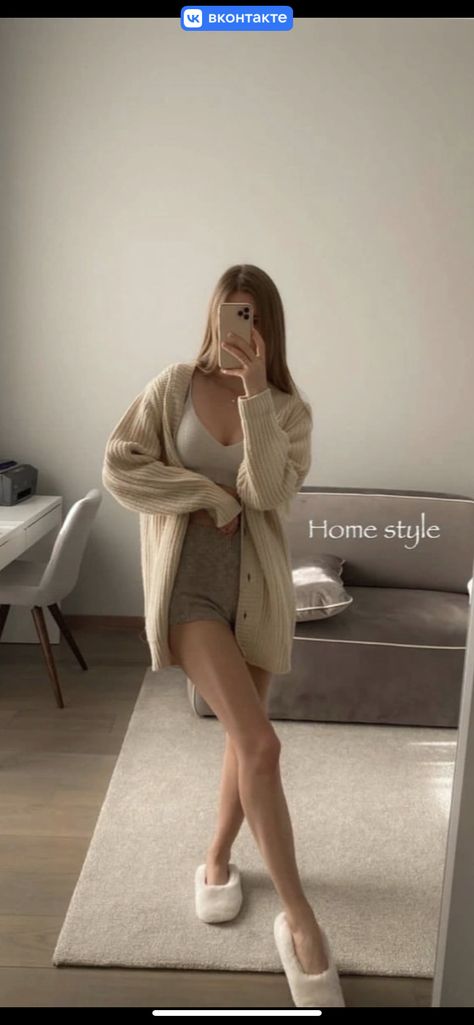 Home Look Outfit, Home Outfit Women, Comfy Home Outfits, Stay Home Outfits, Casual Home Outfits, House Outfit, Spiegel Selfie, At Home Outfits, Fluffy Slippers