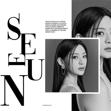 Hair Magazine Layout, Magazine Layout Aesthetic, Aesthetic Magazine Layout, Fashion Magazine Layout, 잡지 레이아웃, Graphic Shapes Design, Desain Quilling, Magazine Layout Design, Editing Inspiration