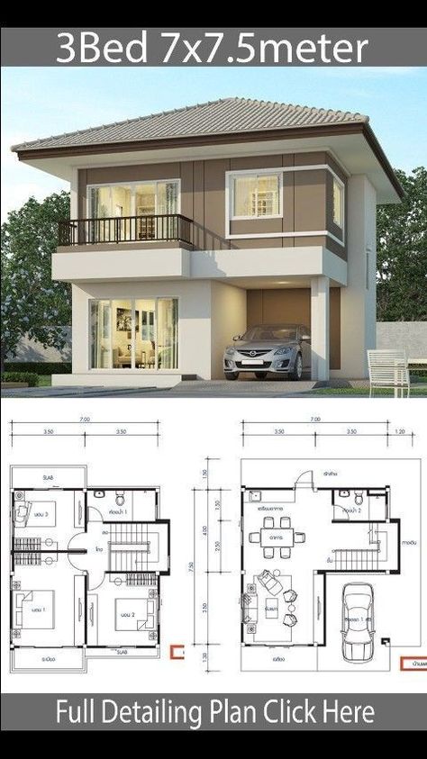 Pin by ALI MOHAMED on Villas and houses in 2022 | Small house design exterior, House plan gallery, Model house plan Small House Design Philippines, 3d House Design, Small Modern House Plans, Two Story House Design, 2 Storey House Design, Two Story House, Small House Design Exterior, Building House Plans Designs, 3d House