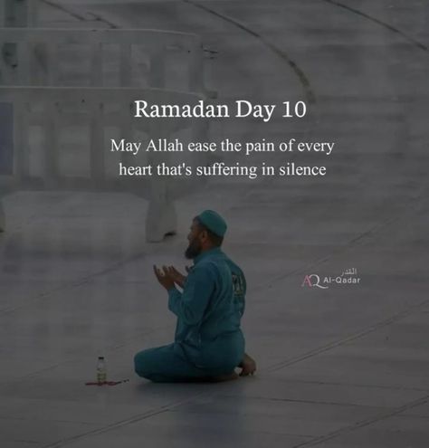 Ramzan Day 1 To 30 Quotes, Ramadan Day 1 To 30 Quotes, Ramadaan Kareem, 10 Ramadan, Ramadan Wishes Images, Ramzan 2023, Ramadan Series, Ramadan Dates, Best Ramadan Quotes