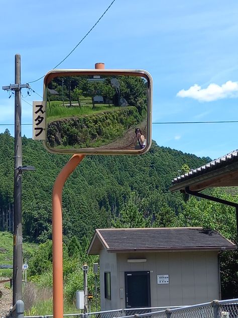 Bucket List Travel, Japan Countryside, Photography Mirror, Summer Japan, Aesthetic Mountains, Summer In Japan, Japanese Countryside, Japan Summer, Fotografi Iphone