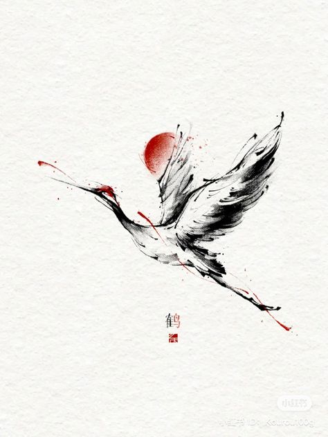 Japan Flash Tattoo, Chinese Bird Tattoo, Chinese Crane Tattoo, Crane Tattoo Japanese, Japanese Bird Tattoo, Crane Tattoo Design, Chinese Lantern Tattoo, Japanese Art Tattoo, Crane Drawing