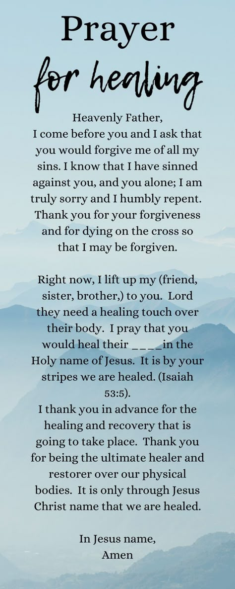 Pray this short and simple prayer for health and healing over your sick family or your friends.  Our God still does miracles! #healingprayer #pray Short Prayer For Healing, Prayer For The Sick, Prayer For My Son, Prayer For Health, Simple Prayers, Short Prayers, Everyday Prayers, Prayers For Strength, Miracle Prayer