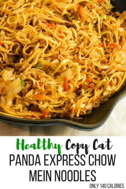 Healthy Chow Mein, Copycat Panda Express, Chicken Riggies, Chow Mein Recipe, Slender Kitchen, Copy Cats, Chow Mein Noodles, Weekly Meals, Korean Recipes