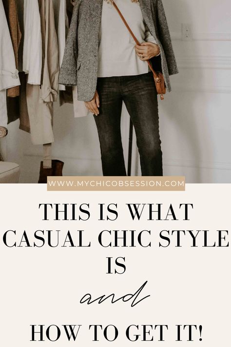 Simple Fall Outfits Casual Minimal Chic, Laid Back Luxe Style, Laid Back Chic Style, Contemporary Casual Outfits, Classic Comfortable Outfits, Simple Chic Style Outfits, Stylish Minimalist Outfits, Structured Casual Style, Soft Chic Style