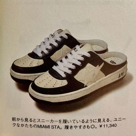 MIAMI STA in the shape of a ku. Easy to wear. ¥ 11,340 Uny looks like she's wearing sneakers when viewed from the front Bapesta Shoes, Front View, Halloween Party Decor, The Shape, Saucony Sneaker, Vans Sneaker, Party Decor, Halloween Party, Miami