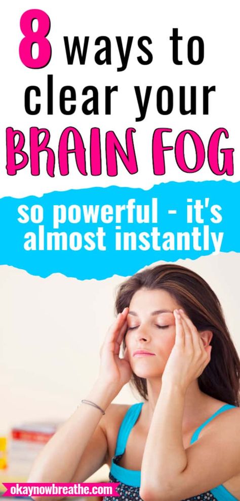 Brain Fog Remedies, Clear Brain Fog, Foggy Brain, Low Estrogen, Brain Facts, Estrogen Dominance, Healing Waters, Healthy Brain, Brain Power