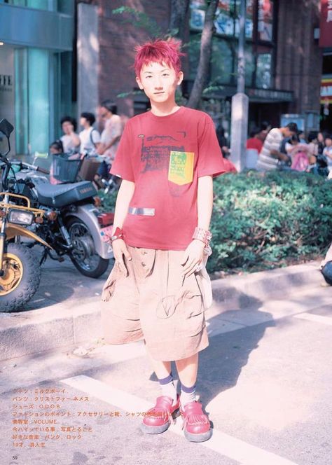 Japanese Street Fashion, Japanese Skater Style, 2000s Boys Fashion, Harajuku Fashion Men, 1997 Fashion, Fruits Magazine, 2000s Japanese Fashion, Fire Fits, Harajuku Fashion