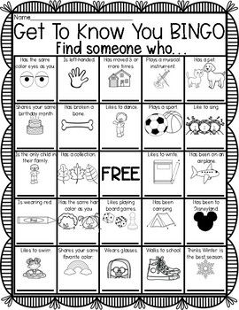 PAPERCRAFT Ideas for Party Decorations | PAPERCRAFT Techniques: Tips and Tricks Get To Know Me Bingo Template, Get To Know Me Classroom Activities, August School Activities, 3rd Grade Get To Know You Activities, Get To Know Your Class Activities, Getting To Know You Activities For Prek, Getting To Know Your Students Activities Elementary, Get To Know You Classroom Activity, 1st Grade Get To Know You Activities