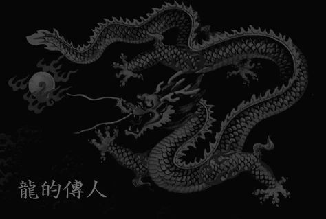 Pc Wallpers Desktop Aesthetic, Chinese Dragon Wallpaper Pc, Laptop Wallpaper Dragon, Dragon Wallpaper Ipad, Snake Wallpaper Laptop, Dragon Pc Wallpaper, Wallpers Aesthetic Pc, Dragon Computer Wallpaper, Japanese Wallpaper Laptop