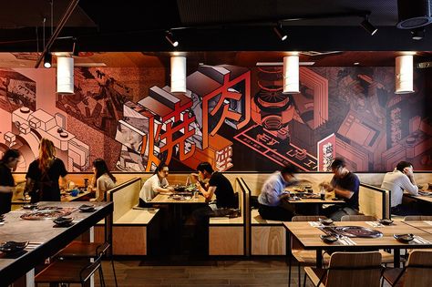 Photo by Derek Swalwell. Izakaya Design, Yakiniku Restaurant, Order And Chaos, Japanese Restaurant Design, Japanese Steakhouse, Japanese Bar, Barbecue Restaurant, Karim Rashid, Asian Restaurants