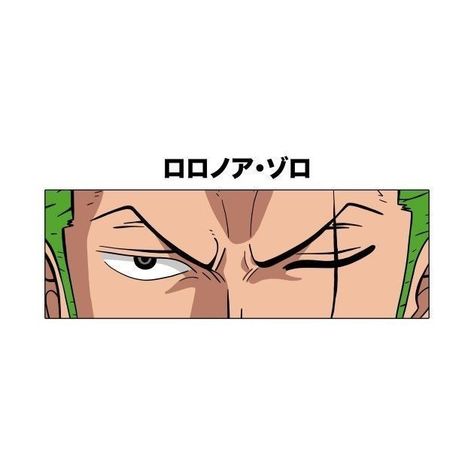 Roronoa Zoro One Piece, رورونوا زورو, One Piece Tattoos, One Piece Shirt, Eyes Wallpaper, One Piece Wallpaper Iphone, Anime Tshirt, One Peice Anime, Zoro One Piece