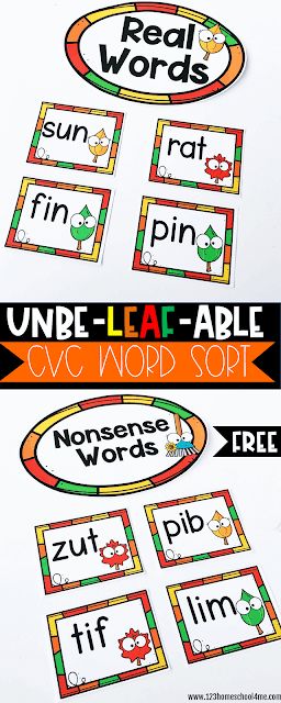 FREE Fall Nonsense Words Activity - this fun free printable activity will help kids sort out real vs nonsense words with a fun fall twist. Perfect for Kindergarten, first grade, 2nd grade students working on decoding and blending skills #reading #nonsensewords #kindergarten #firstgrade #2ndgrade #literacyactivities #freeliteracyactivity #123homeschool4me Cvc Nonsense Word Games, Real Or Nonsense Words Free, Real And Nonsense Words Activities, Cvc Nonsense Words, Nonsense Words Activities, Nonsense Words Fluency 2nd Grade, Nonsense Word Fluency Activities, Nonsense Word Activities, Nonsense Word Games