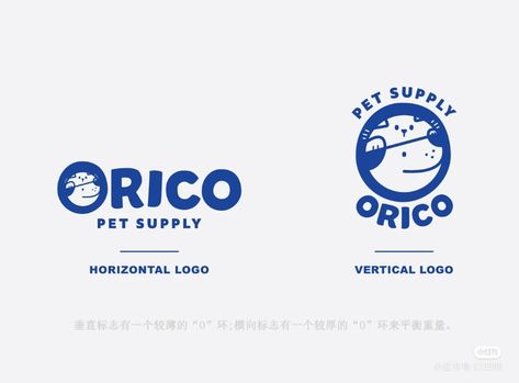 Pet Branding, Don Pedro, Food Logo Design, Typo Logo, Pet Logo Design, Brand Concept, Graphic Design Lessons, Logo Creation, Logo Food