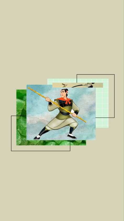 Li Shang, Mulan, Baseball Cards, Baseball, Movie Posters, Film Posters