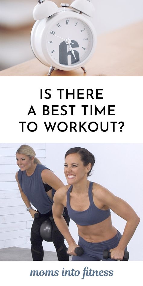 What Time Of Day Is Best To Workout, Working Out At Night Vs Morning, Best Time Of Day To Workout, Best Time To Work Out For Women, Midnight Workout, Best Time To Workout, Early Morning Exercise, At Home Total Body Workout, Breastfeeding Nutrition