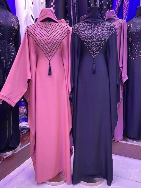 Abaya Designs Latest Dubai, Bubu Gown Styles Lace, Abaya Designs Dubai, Abaya Gown, Muslim Gown, Latest Abaya Designs, Beautiful Abayas, Boubou Styles, Abaya Styles