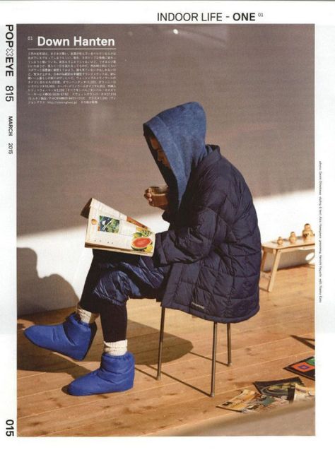 Pack Yr Romantic Mind - lilbulangirl: popeye 2015.03 Anima And Animus, Popeye Magazine, Street Style Magazine, Asian Streetwear, City Boy, Magazine Editorial, Mens Outfit Inspiration, Japanese Street Fashion, Jolie Photo