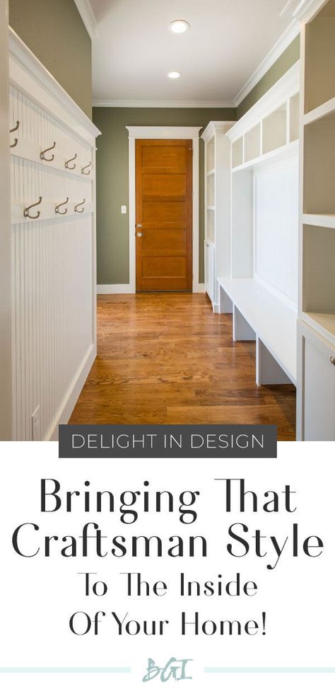 Craftsman Style Hallway, Decorating Craftsman Style Interior, Craftsman House Decorating Ideas, Craftsman Style Homes Interior Paint, Adding Craftsman Details To Interior, Colorful Craftsman Interiors, Craftsman Style Laundry Room, Craftsman Style Mudroom, How To Decorate A Craftsman Style Home