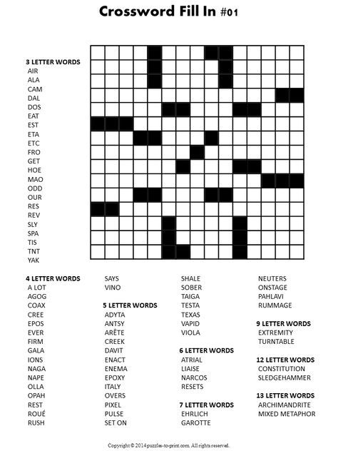 Crossword fill in puzzles are not only enjoyable, they will build your vocabulary as you are having fun.  Be sure to do these with a dictionary nearby. Word Games For Adults, Free Printable Crossword Puzzles, Fill In Puzzles, Brain Games For Adults, Wedding Games For Kids, Puzzles Printable, Gym Games For Kids, Printable Crossword Puzzles, Free Printable Puzzles