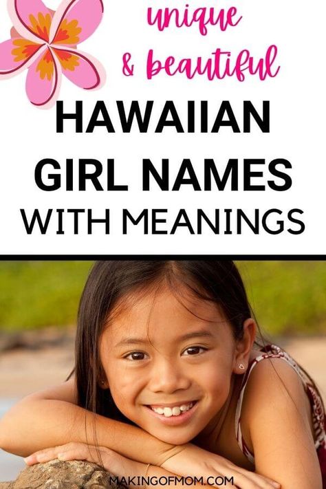 Love Hawaiian girl names? Here are 45+ options for your baby girl with meanings. Hawaiian names are beautiful, unique and often nature inspired. If you love the natural world and the beach you'll love these musical names. Beautiful Hawaiian Words, Hawaiian Names Girl, Hawaiian Names And Meanings, Hawaiian Baby Names, Hawaiian Baby Girl Names, Musical Names, Beach Names, Hawaiian Girl Names, Good Girl Names