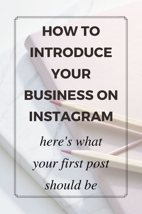 introduce your business on instagram Launching Business Instagram, How To Post About Your Business, How To Post On Instagram For Business, What To Post On Instagram Business, Small Business First Instagram Post, Business First Instagram Post, Launching A Business On Instagram, New Business Social Media Posts, Launch Business Social Media