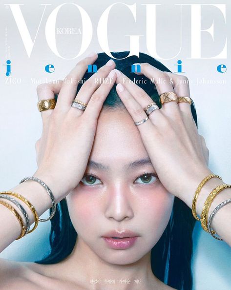 2024 Magazine Cover, Shaznay Lewis, Allure Korea, Cover Of Vogue, Street Style Magazine, Korean Photoshoot, Jewelry 2023, Latest Hair Trends, Photo Collages