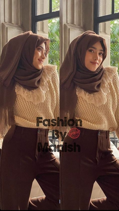 Brown Outfit Hijab, Brown Hijab Outfit, Brown Hijab, Look 2023, Hijab Look, Mahira Khan, Muslim Outfits Casual, Muslim Fashion Hijab Outfits, Mode Abaya