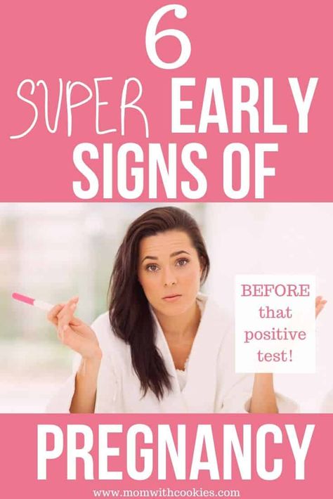 The early signs of pregnancy before you get a positive pregnancy test. #pregnancy #pregnancysymptoms #pregnancysigns #earlysignsofpregnancy #firsttrimester #firstpregnancy #ttc #tryingtoconceive Pregnancy Freebies, Pregnancy Signs And Symptoms, Symptoms Of Pregnancy, Early Signs Of Pregnancy, Pregnancy Test Results, Missed Period, Pregnancy Timeline, Home Pregnancy Test, Early Pregnancy Signs