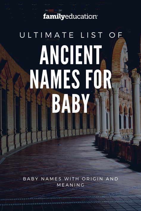 Wiccan Names, Worst Baby Names, Spring Dragon, Ancient Names, Goddess Names, Villain Names, Unisex Name, Ancient Goddesses, Gender Neutral Names