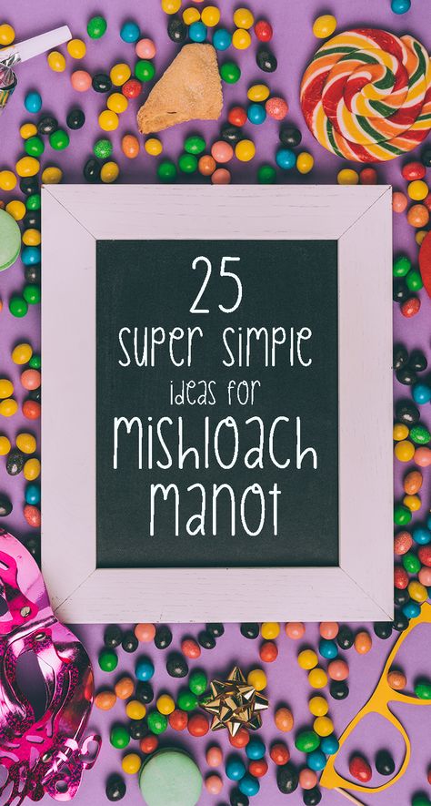 Mishloach Manot Ideas For Kids, Purim Party Ideas, Mishloach Manot Ideas Creative, Purim Mishloach Manot Ideas, Shalach Manos Ideas, Mishloach Manos Ideas, Mishloach Manot Ideas, Purim Mishloach Manot, Purim Crafts