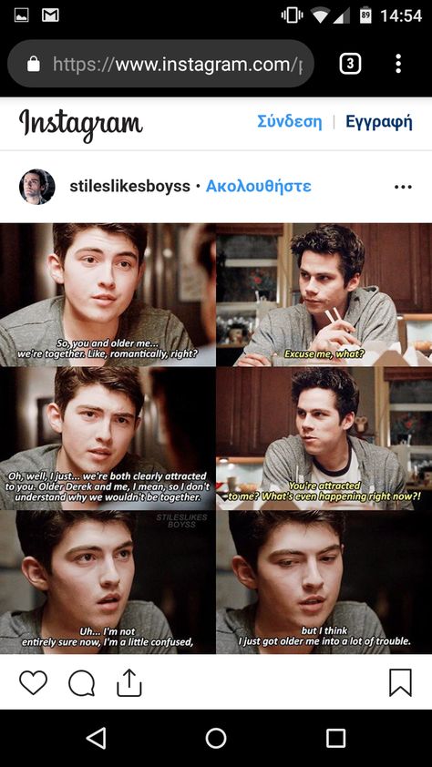 Styles X Derek, Sterek Headcanons, Sterek Incorrect Quotes, Sterek Funny, Teen Wolf Sterek, Sterek Fanfiction, Wolf Ships, Teen Wolf Scenes, Teen Wolf Ships