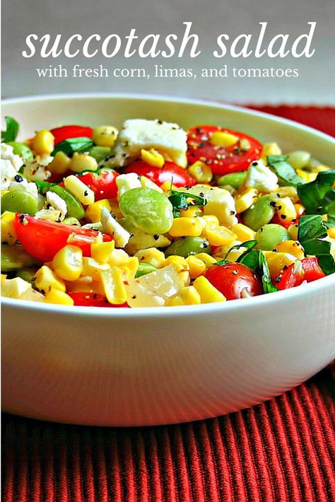 Succotash Salad Recipe, Edamame Succotash, Succotash Salad, Summer Succotash, Succotash Recipe, Corn Succotash, Beans And Tomatoes, Corn Side Dish, Lima Beans