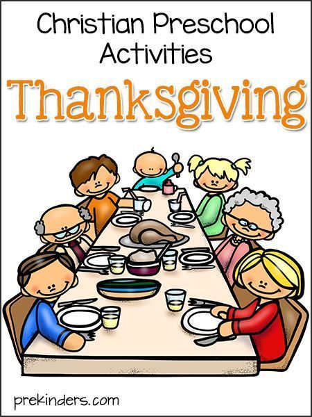 These Thanksgiving activitiy ideas from PreKinders can be used in Christian Preschool programs and Sunday schools. Thankful for Family This activity includes an interactive printable Thanksgiving sheet for children to draw their family. Sunday School Thanksgiving Crafts, Thanksgiving Sunday School Lesson, Thanksgiving Bible Lesson, Preschool Sunday School Lessons, Christian Thanksgiving Crafts, Thanksgiving Christian, Thanksgiving Activities Preschool, Thankful For Family, Christian Thanksgiving