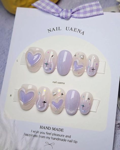 Purple Nails Korean, Nail Hologram, Short Kawaii Nails, Nail Douyin, Hologram Nails, Nail Trong, Nail Valentine, Korea Nail Art, Korea Nail