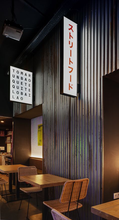 BONKER BAO on Behance Street Food Restaurant Design, Japanese Restaurant Interior Design, Izakaya Design, Japanese Signage, Izakaya Interior, Japanese Restaurant Interior, Japanese Restaurant Design, Noodle Restaurant, Restaurant Sign