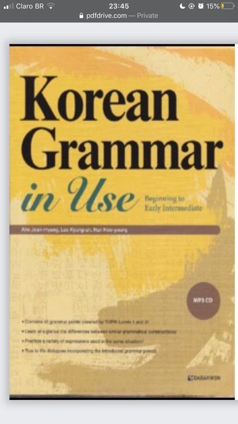 Korean Sentence Structure, Common Grammar Mistakes, Korean Books, Korean Grammar, Learning Korean Grammar, Grammar Chart, Advanced Grammar, Easy Korean Words, Good Grammar