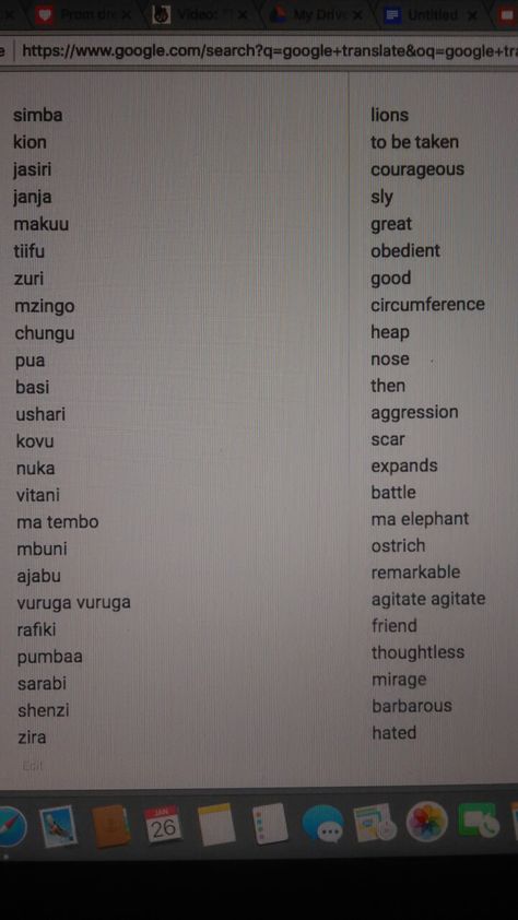 So I was messing around on Google translate, and I found out that some of the names from the Lion King franchise have meanings in Swahili. So here they are. Simba means lions. Good job Disney. You really dug deep for that one... Swahili Words And Meanings, Swahili Names And Meanings, Swahili Learning, Swahili Names, Lion Meaning, Swahili Language, Lion King Names, Cute Meaning, Congo Drc