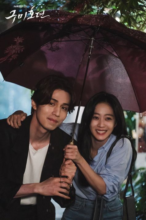 Lee Dong Wook Wallpaper, Tale Of The Nine Tailed, Jo Bo-ah, W Two Worlds, Dong Wook, Korean Couple, Lee Dong Wook, Japanese Drama, Korean Star