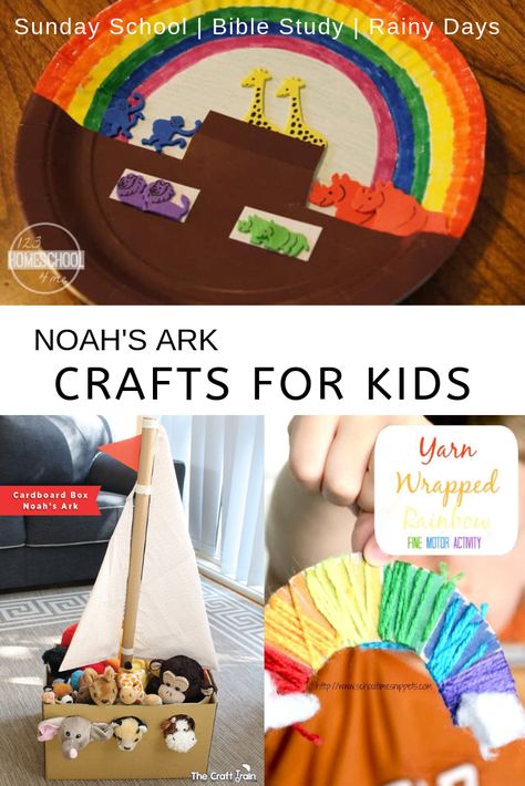 We love these simple Noah's Ark Crafts for my kindergarten kids!  Super for #sundayschool , boredom busters, #biblecrafts ....  #noahsark Noahs Ark Craft For Kids, Noah's Ark Preschool, Noahs Ark Craft, Catholic Kids Crafts, Good Friday Crafts, Ark Craft, Palm Sunday Crafts, Noah Ark, Easter Sunday School