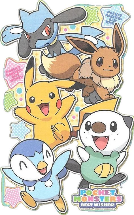 Riolu Wallpaper, Pokemon Poster, Mini Envelope, Japanese Poster Design, Anime Printables, Image Swag, Cute Pokemon Wallpaper, Japanese Poster, Cute Poster