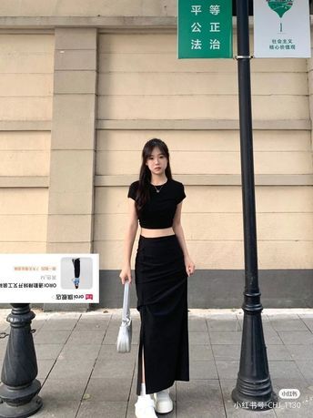 Outfit Summer Korean, Korea Style Outfits, Korean Style Skirt, Korean Skirt Outfits Street Styles, Japan Street Wear, Korean Outfits Skirts Long, Fashion Styling, Ootd Korean Style Casual, Aesthetic Skirt Outfit