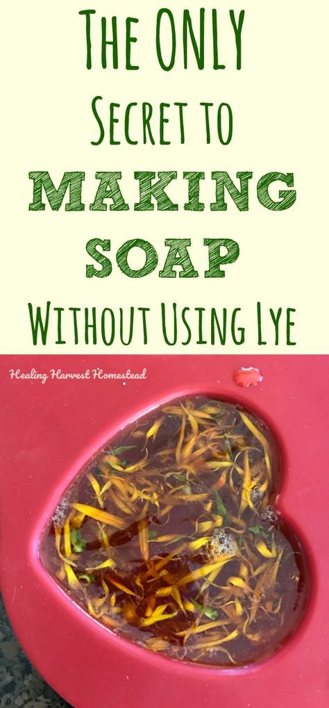 Do you want to make your own handmade soap but are worried about using lye? That's a common fear about soap making many have when they are first beginning to learn to make soap. So....can you make soap without using lye? The answers are: Yes. and No. Find out the ONLY secret to making handmade soap without using lye here. Soap Without Lye, Lye Soap, Make Soap, Common Fears, Making Soap, Melt And Pour, Soap Making Supplies, Baking Soda Shampoo, Homemade Soap Recipes