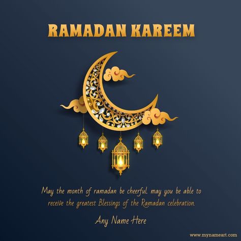 Ramadan Mubarak Greetings Card 2018 Ramzan Wishes Images, Chand Raat Mubarak Images, Chand Mubarak Image, Ramadan Wishes Images, Ramzan Mubarak Image, Ramzan Wishes, Ramzan Images, Ramzan Kareem, Eid Wishes