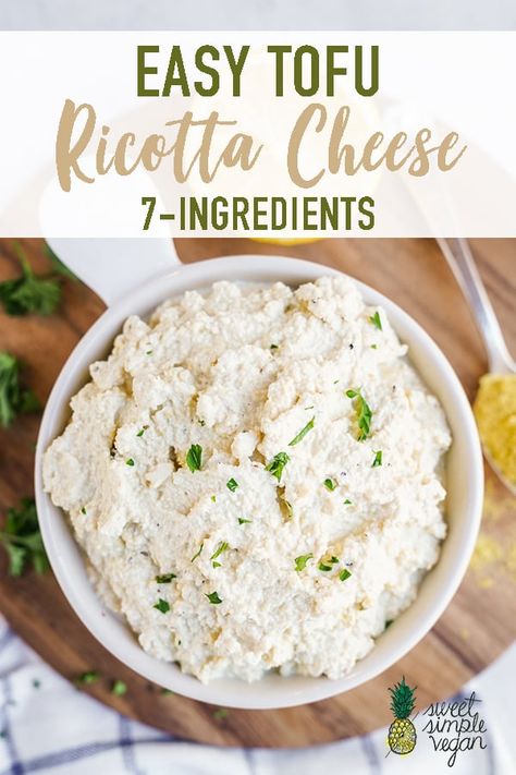 Have you ever made your own vegan cheese before? If not, you’ll be so surprised about how easy it is! This flavor-packed vegan tofu ricotta cheese recipe requires just 7 simple ingredients and a few minutes to make. #ricotta #cheese #vegan #vegancheese #sweetsimplevegan #7ingredients #5minute #kidfriendly #vegetarian #dairyfree #italian Make Ricotta Cheese, Ricotta Cheese Recipe, Recipes Tofu, Ricotta Cheese Recipes, Tofu Ricotta, Cheese Vegan, Vegan Ricotta, Vegan Cheese Recipes, Baked Ziti Recipe