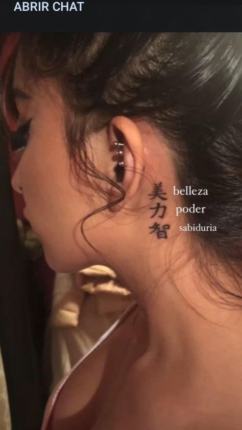 Karol G Heart Tattoo, Karol G Tattoos, Back Of Neck Tattoos, Attractive Tattoos, Back Piercings, Tattoo Neck, Ear Tattoo Ideas, 4 Tattoo, Getting A Tattoo