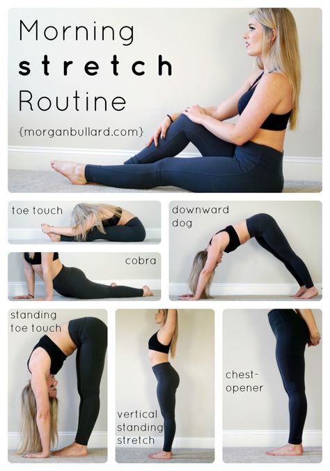 Morning Stretch Routine - perfect for waking your body up in the morning with these quick 5 minute stretches. Love the toe touch and the chest opener stretches! Morning Stretch Routine, Morning Stretches Routine, Perfect Routine, Daily Stretches, Morning Stretch, Morning Stretches, Albion Fit, Yoga Beginners, Yoga Help