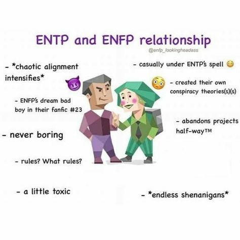 Entp And Enfp Relationship, Enfp And Intj Funny, Entp Personality Traits, Enfp Entp Relationship, Entp X Enfp Ship, Enfp And Entp, Enfp X Entp, Mbti Entp, Enfp Entp